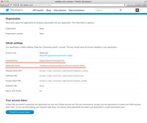 OAuth ключи для Twitter