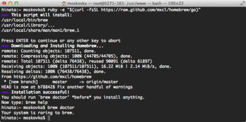 Установка Homebrew на OS X Mountain Lion