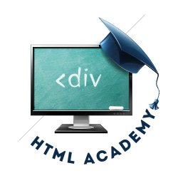 HTML Academy интерактивные online-курсы по HTML и CSS HTML Academy интерактивные online-курсы по HTML и CSS