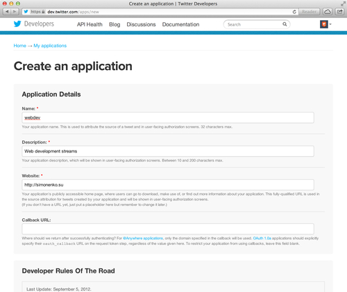 Новое OAuth приложение для Twitter