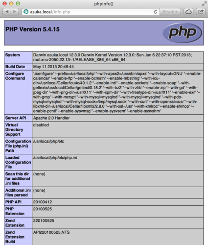 PHP 5.4.15 на OS X Mountain Lion
